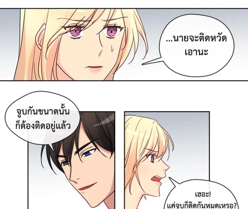 page-16