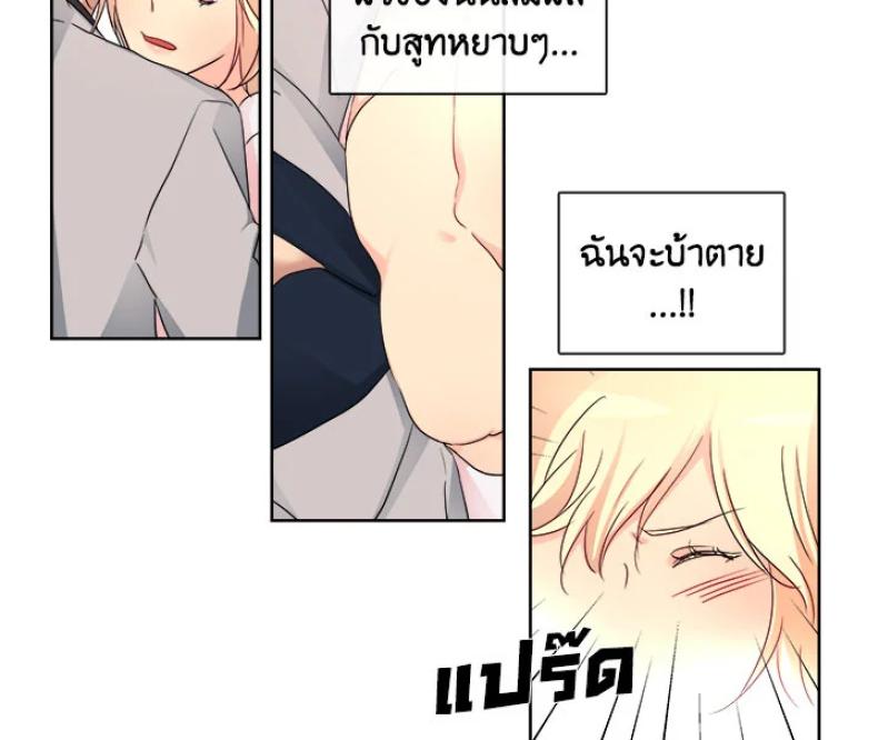 page-14