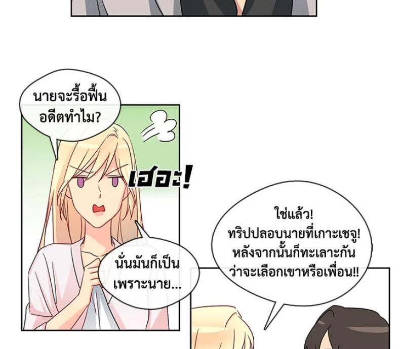page-19