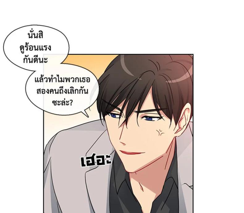 page-18