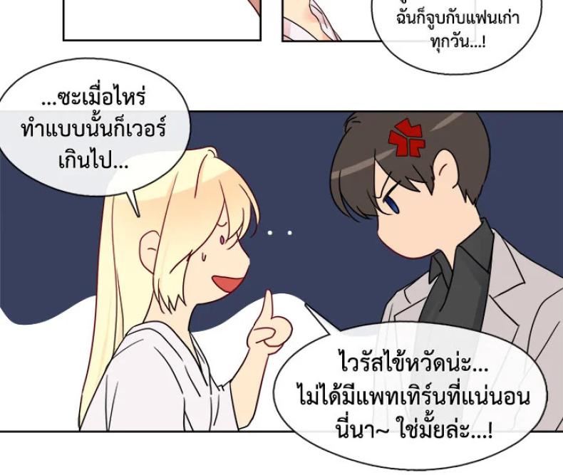 page-17