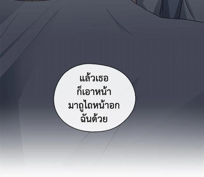page-30