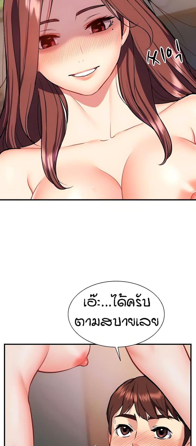 page-27