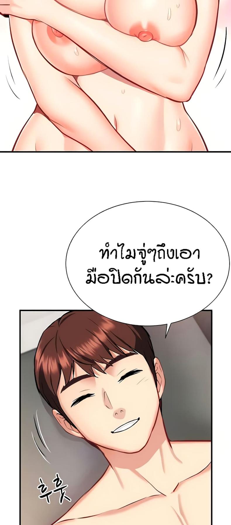 page-15