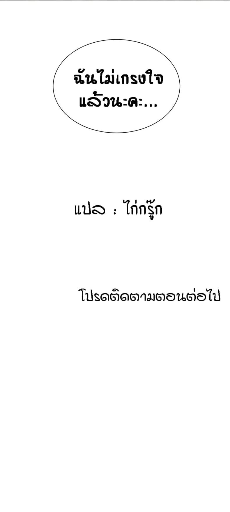 page-30