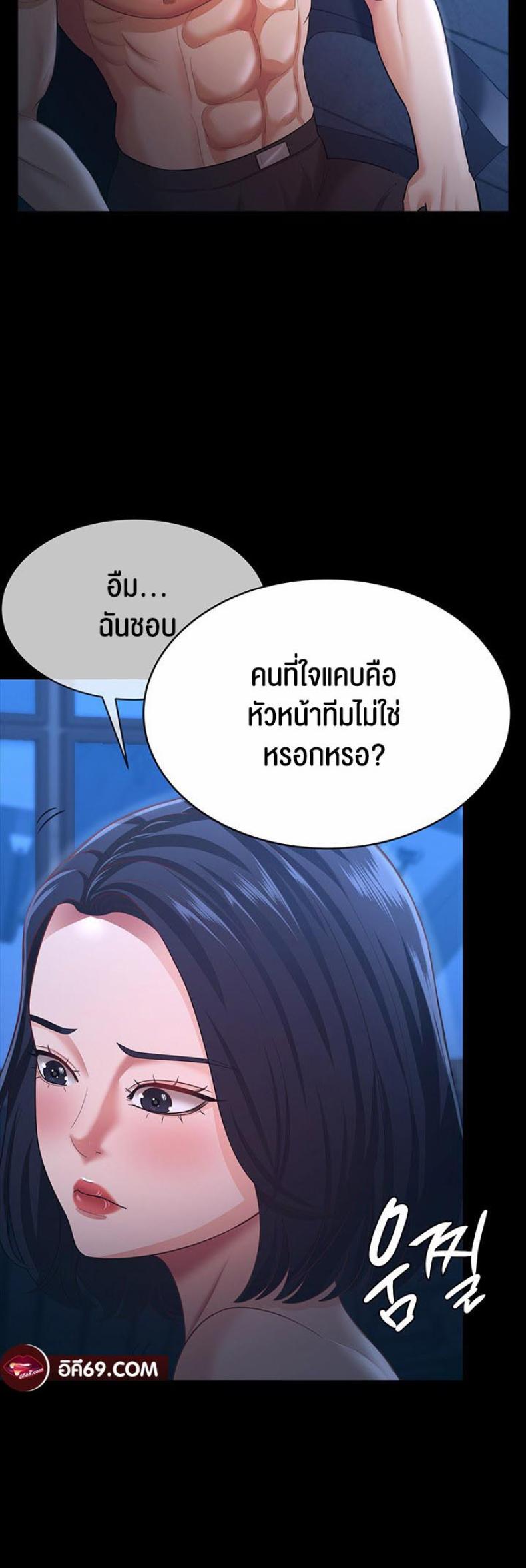 page-17