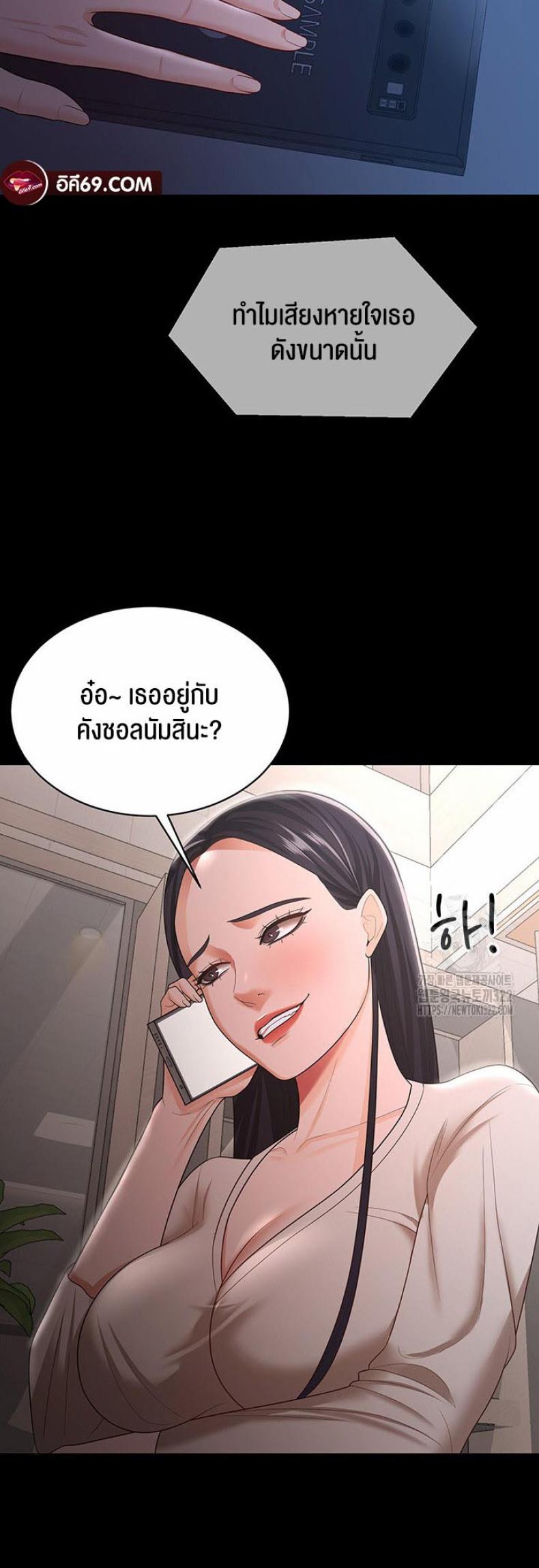page-15