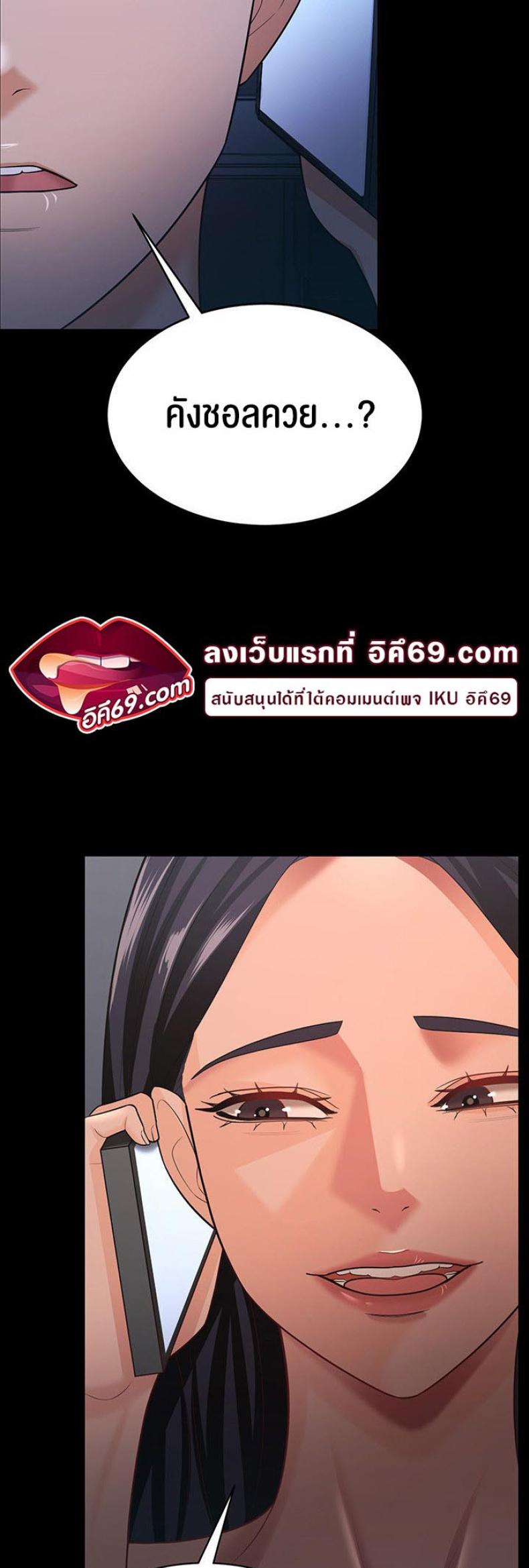 page-18