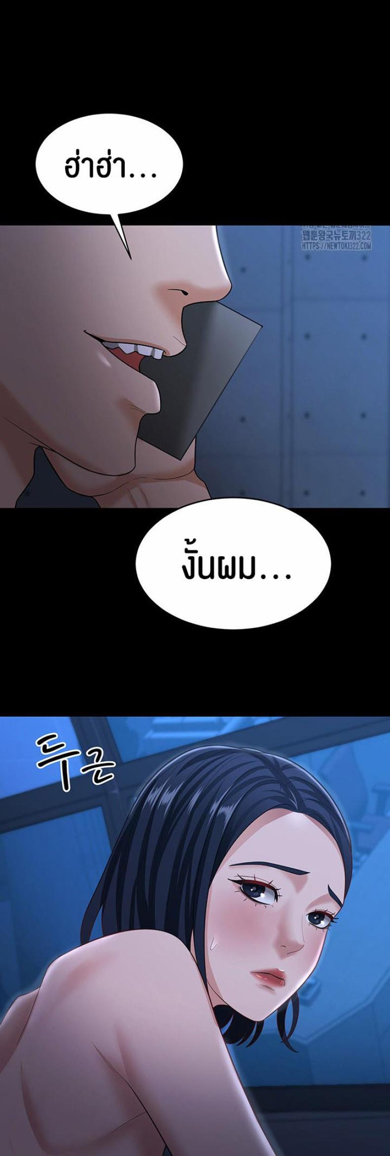 page-21