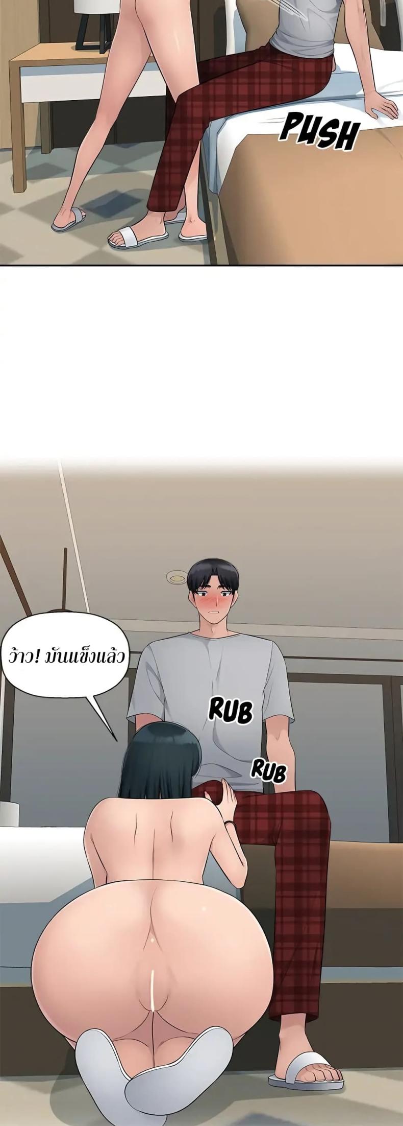 page-5