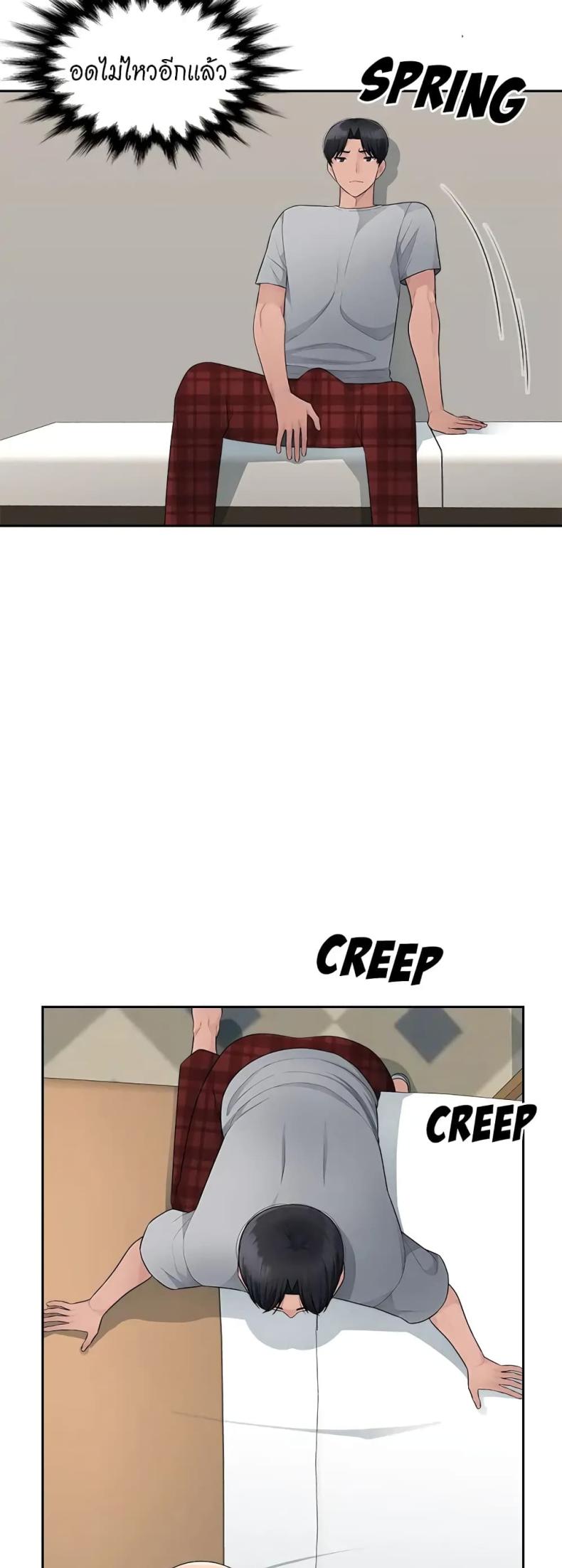 page-16