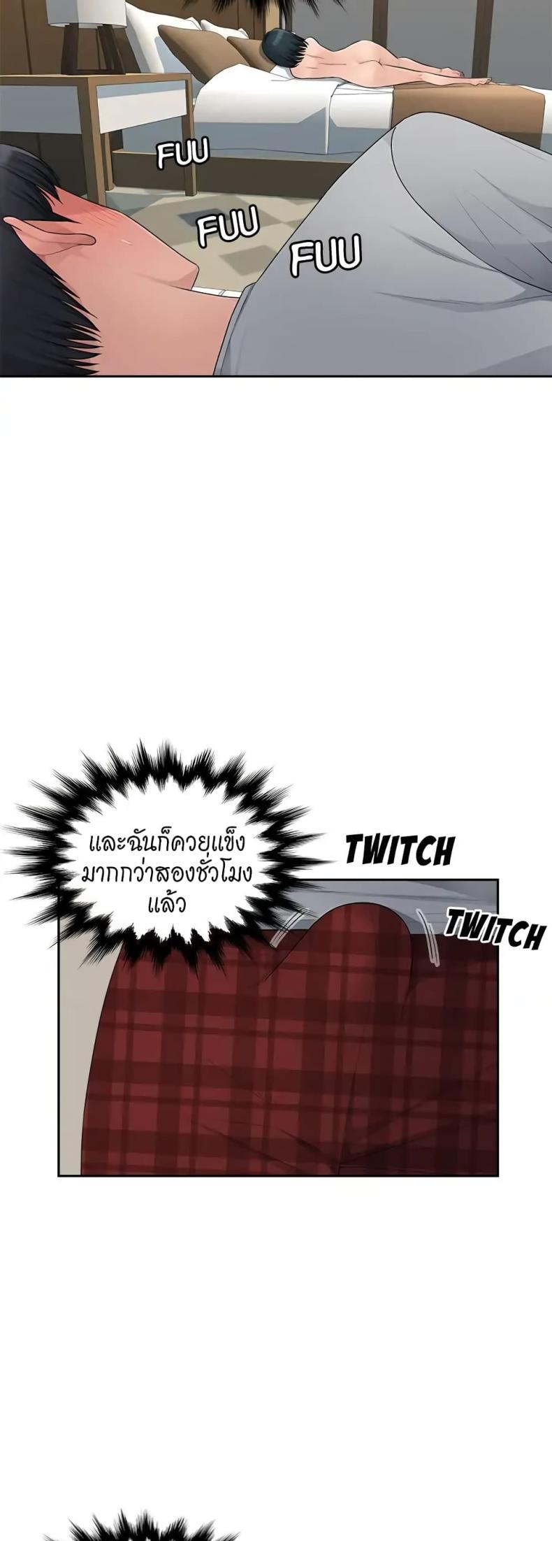 page-15