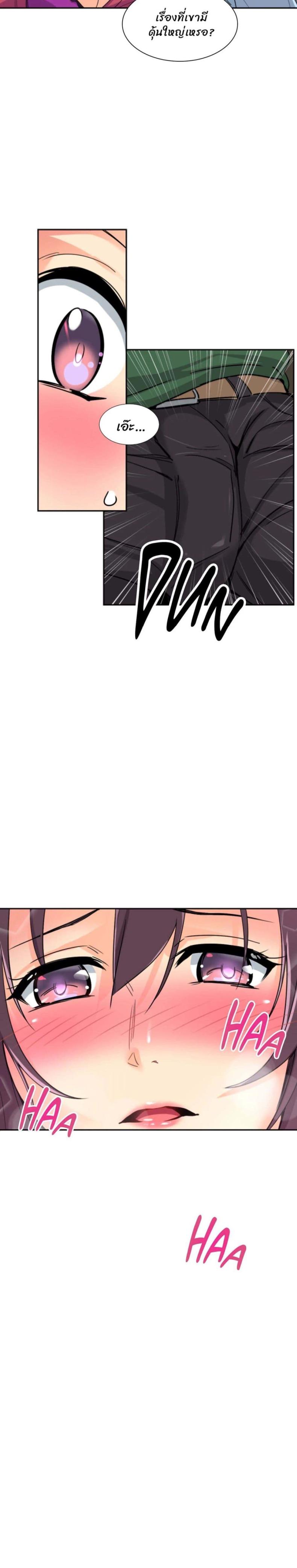 page-16