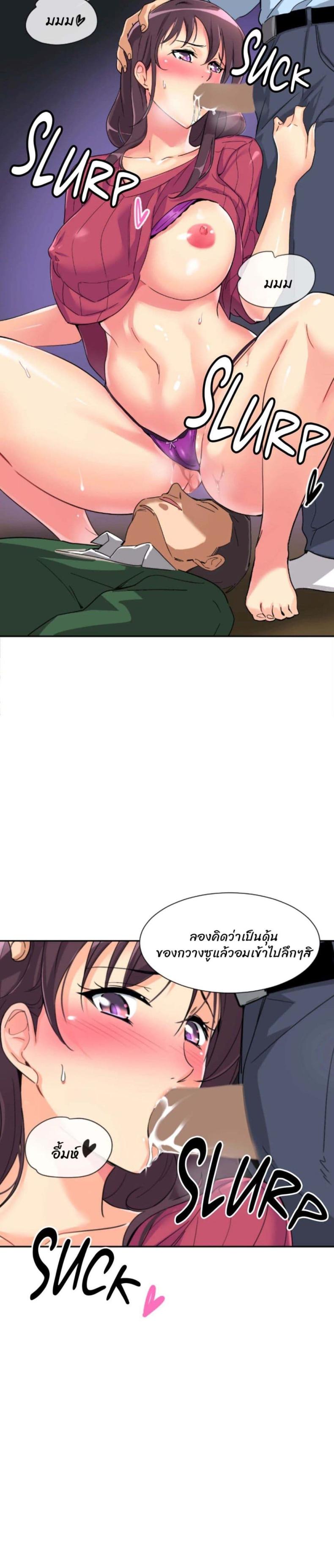 page-19