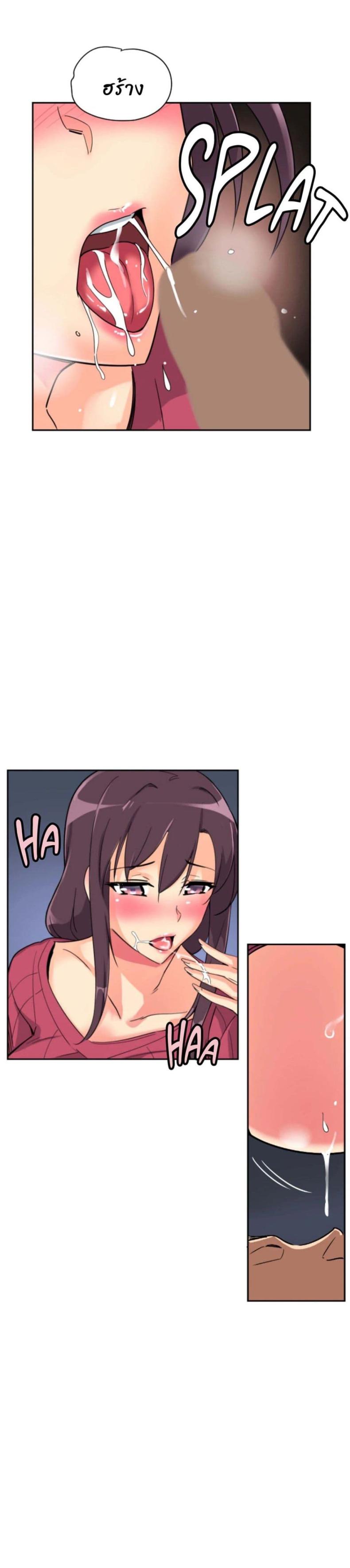 page-21