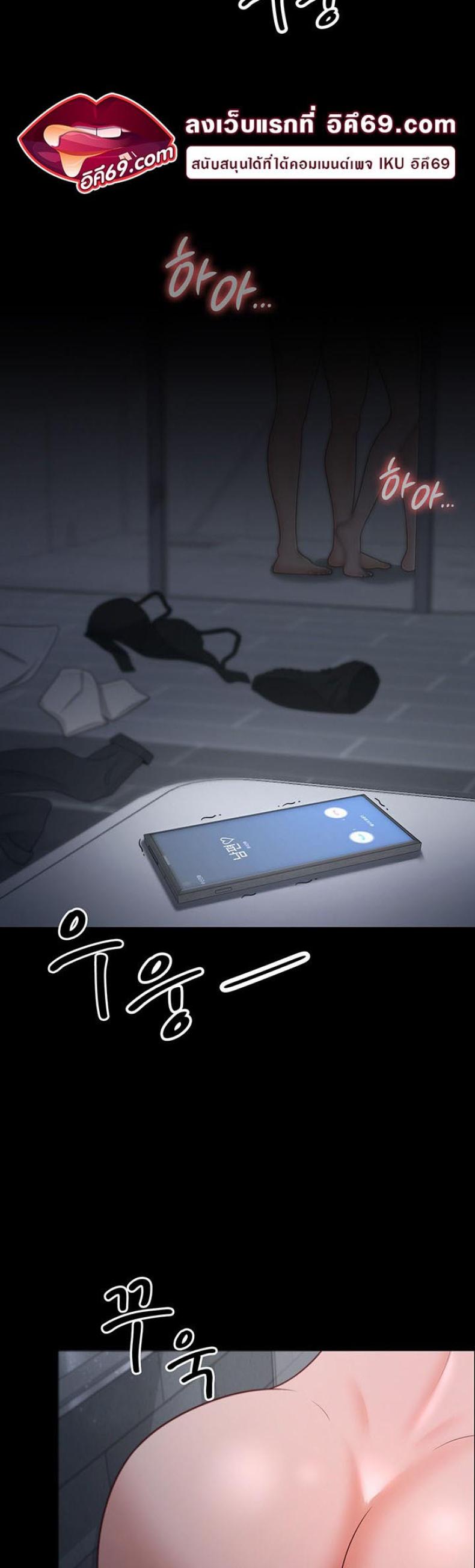 page-31