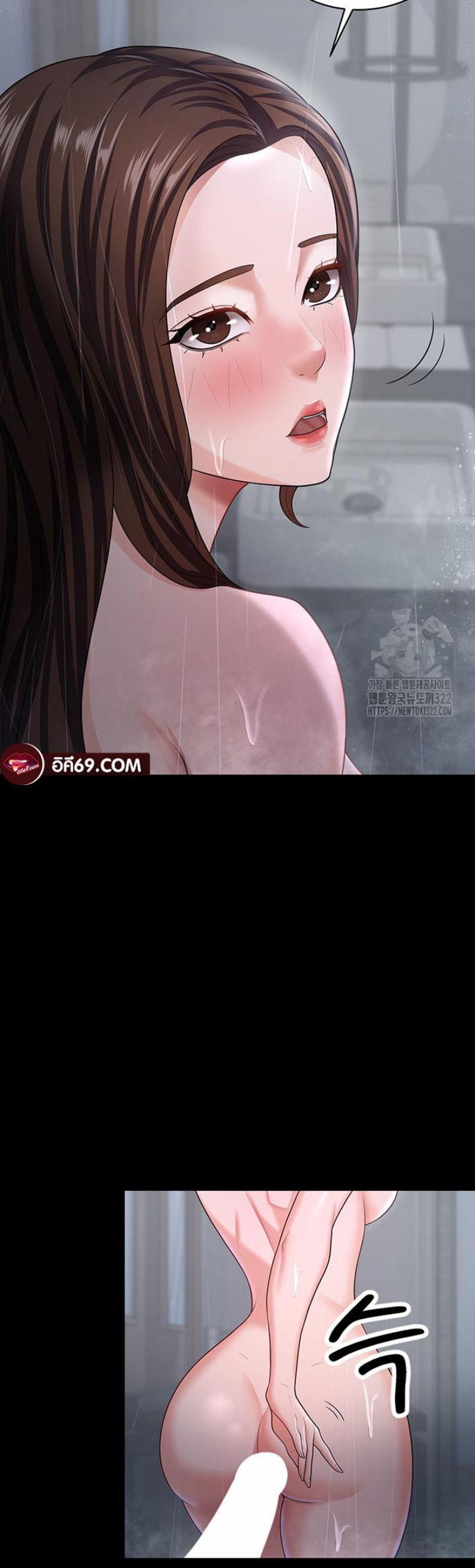 page-28