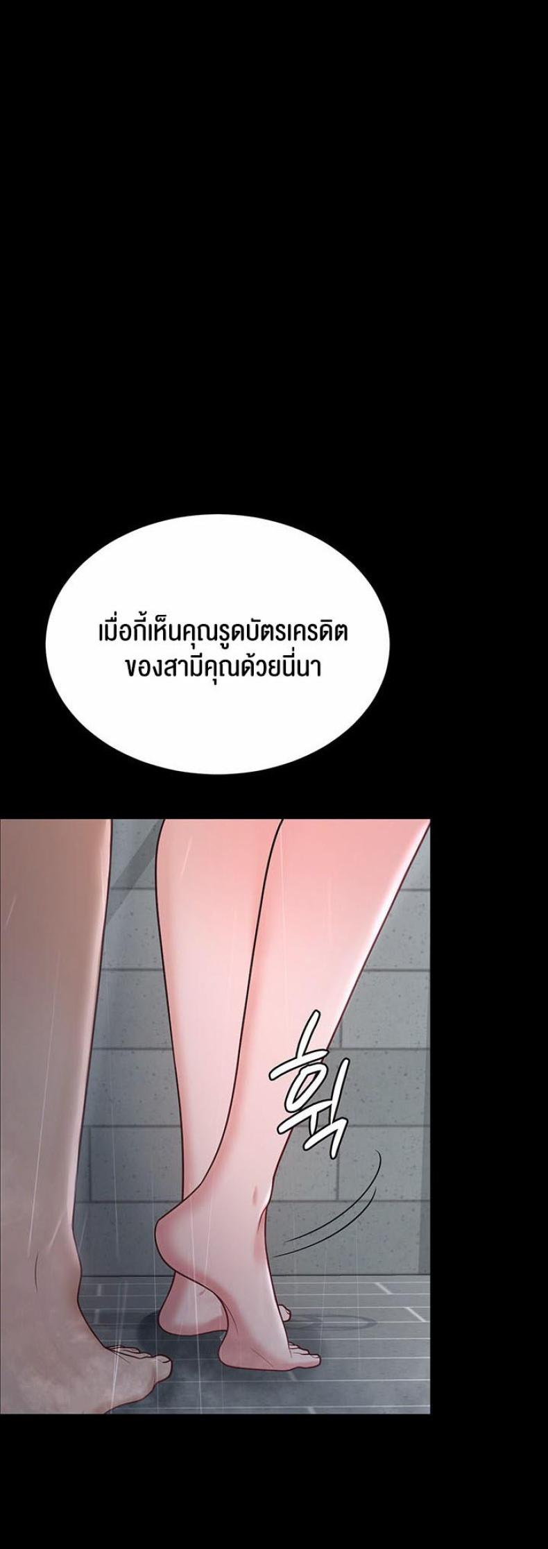 page-26