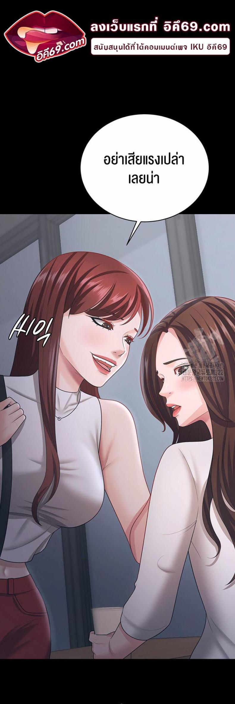 page-16