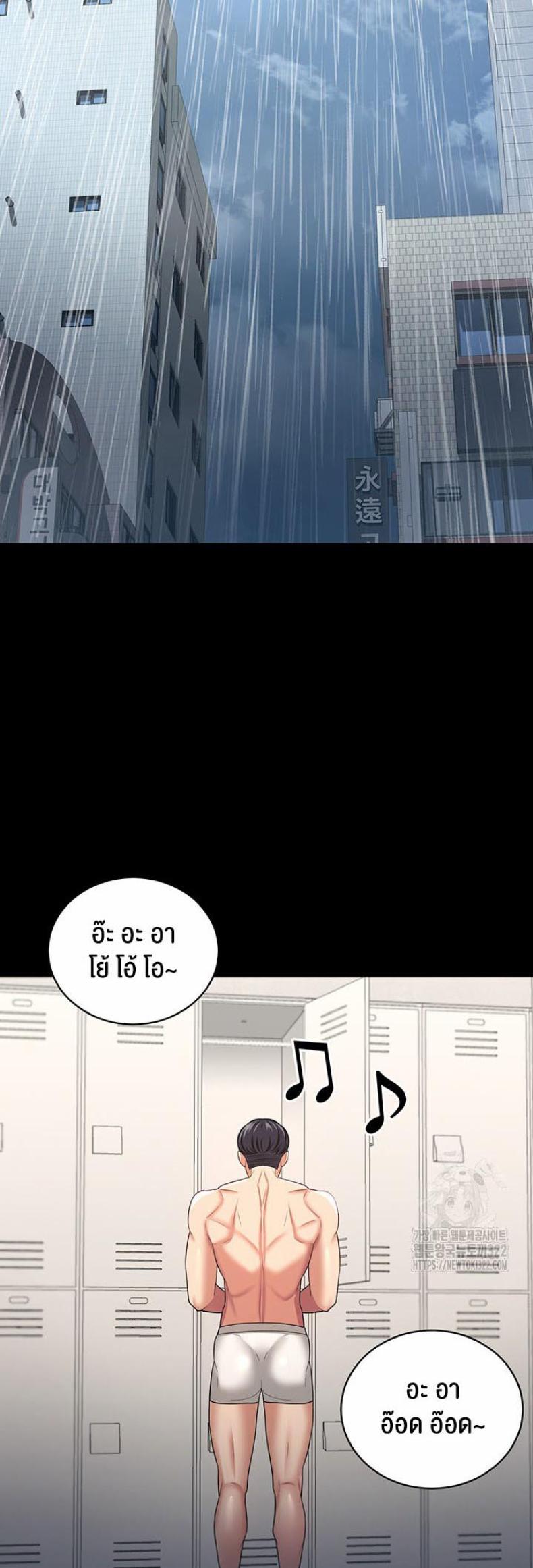 page-28