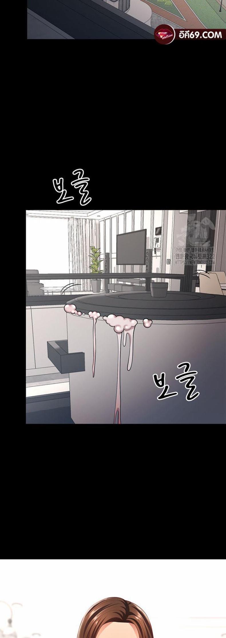 page-17