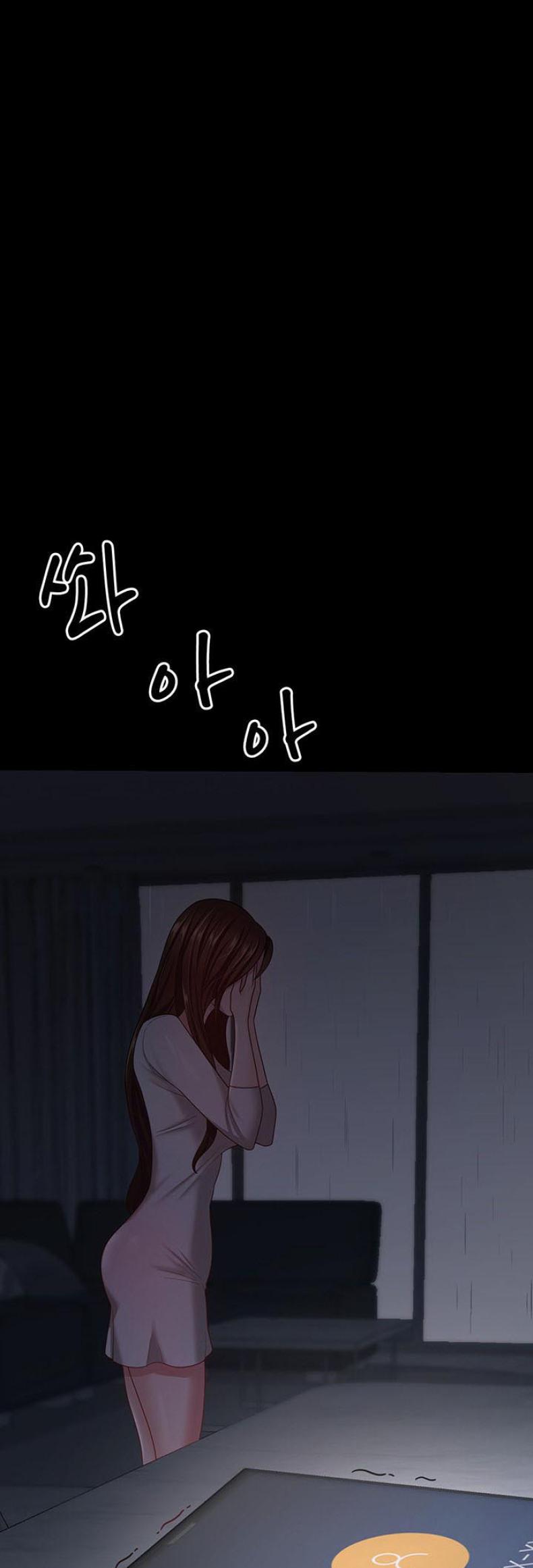 page-25