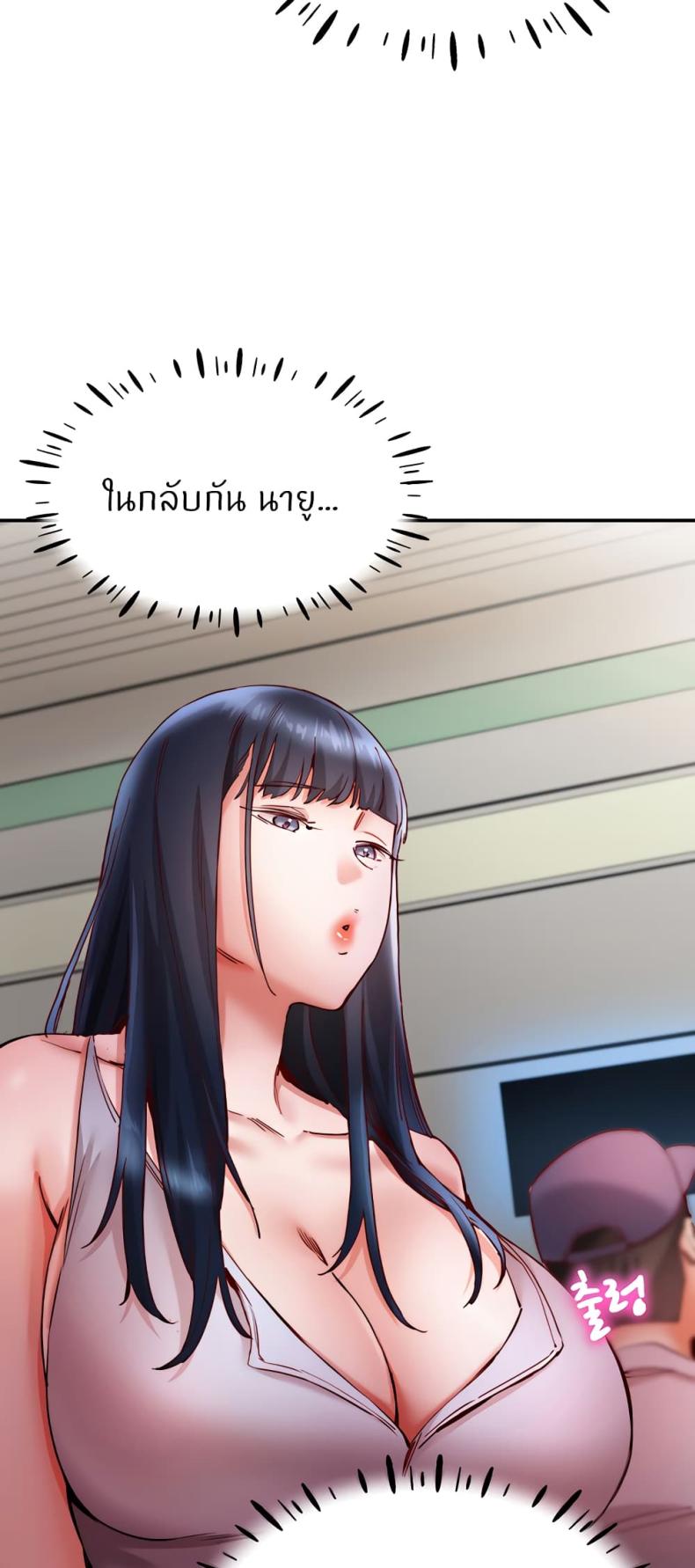 page-43