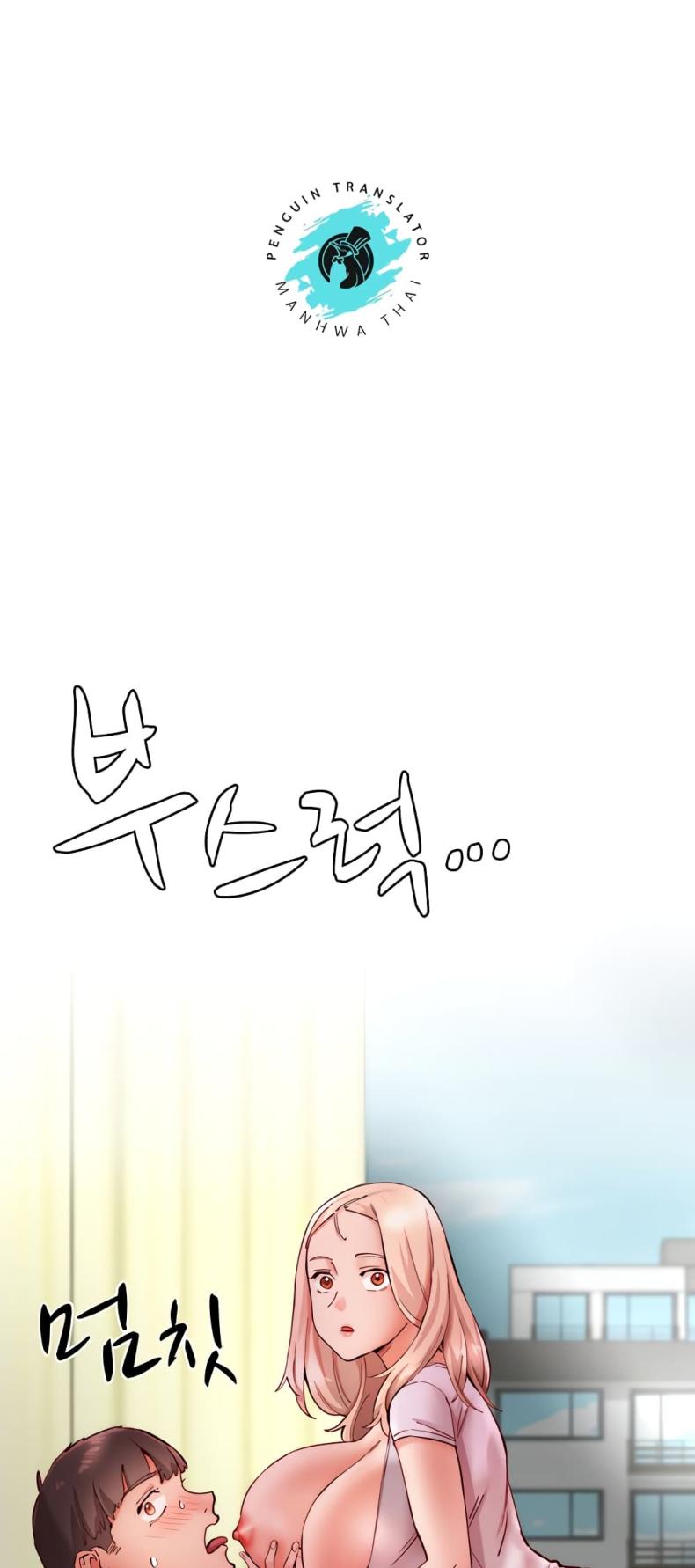 page-28