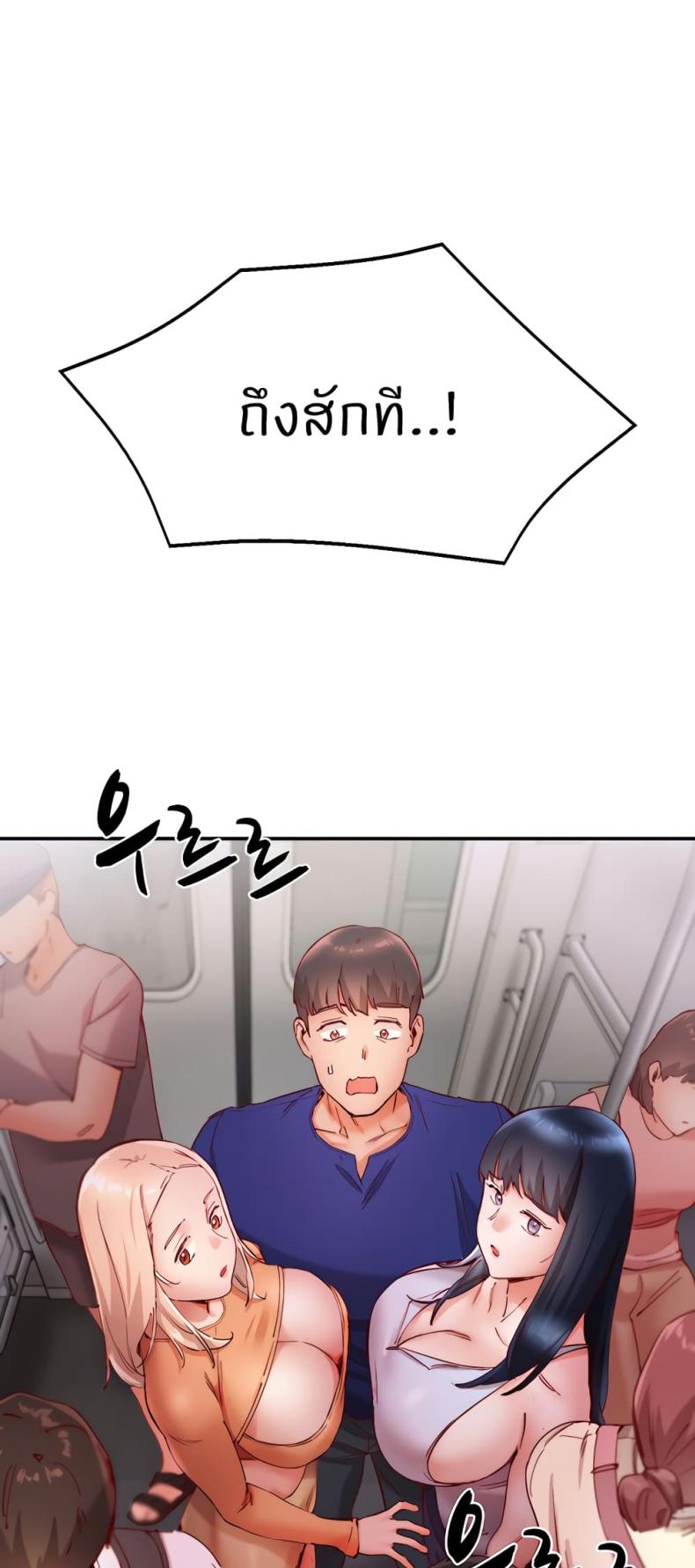 page-47