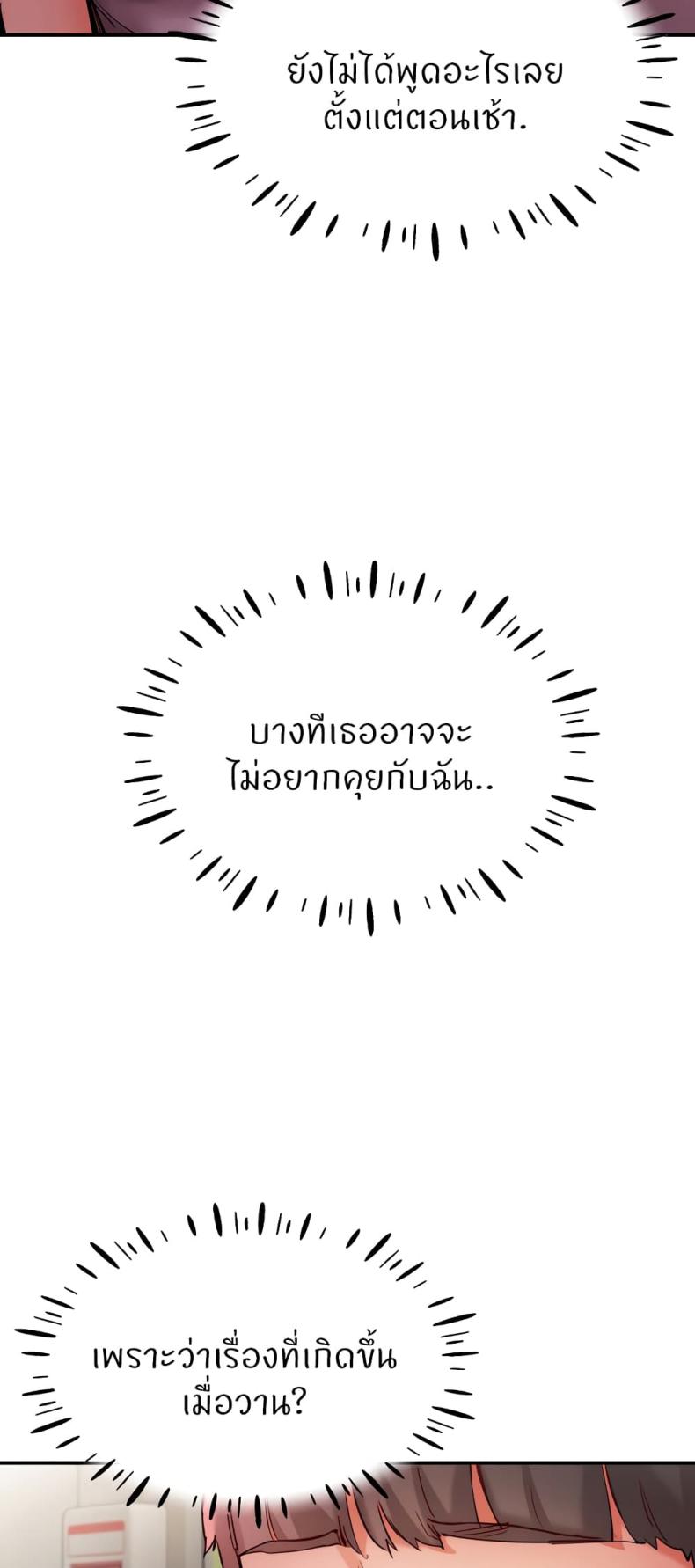 page-44