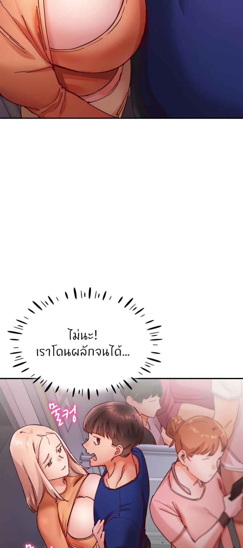 page-50