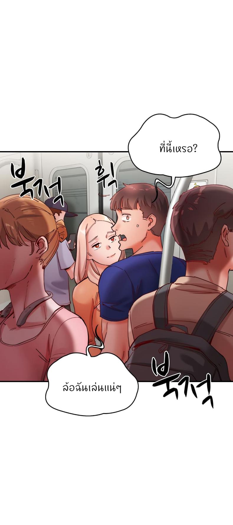 page-66