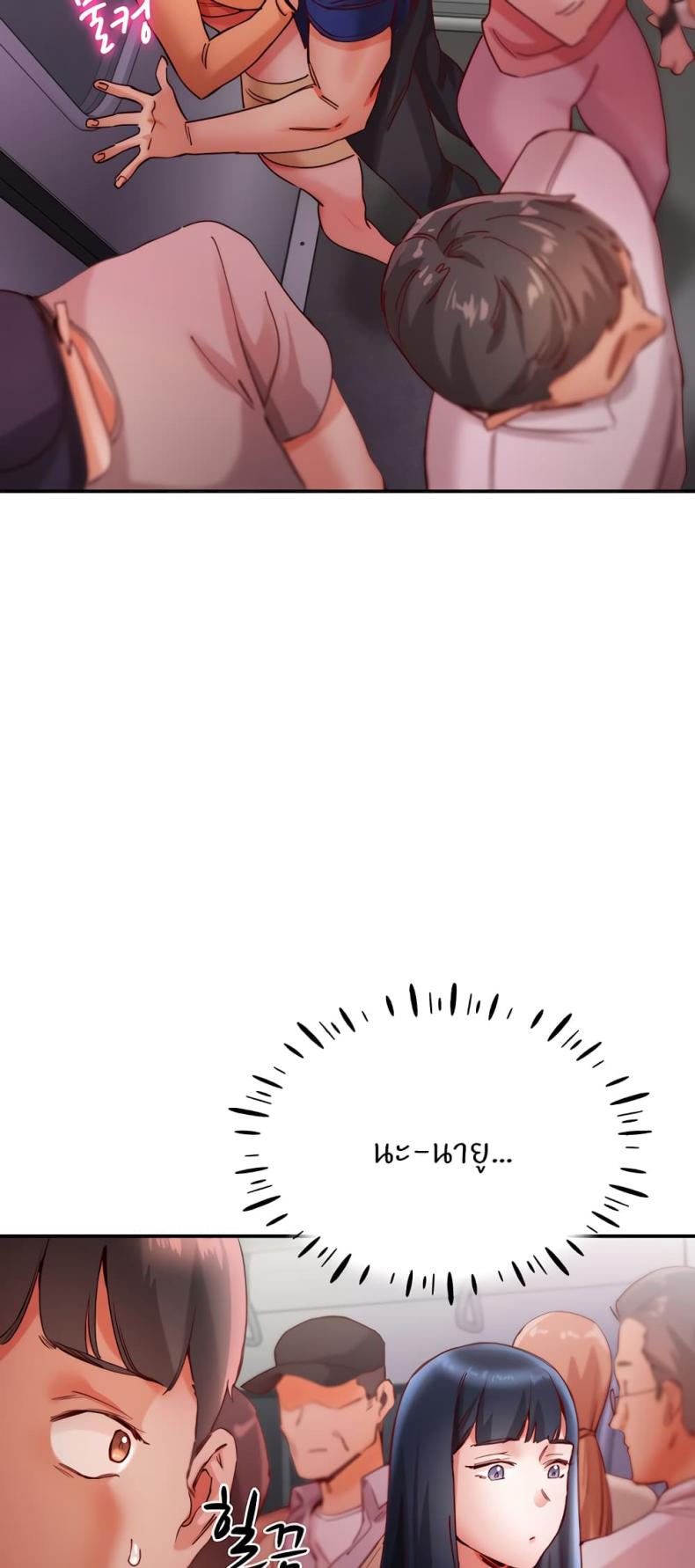 page-51