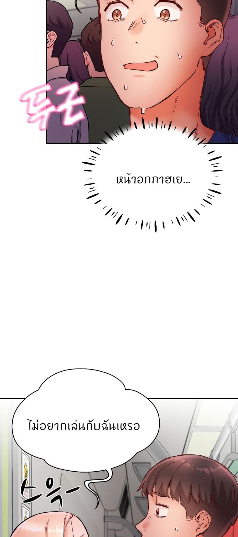 page-55