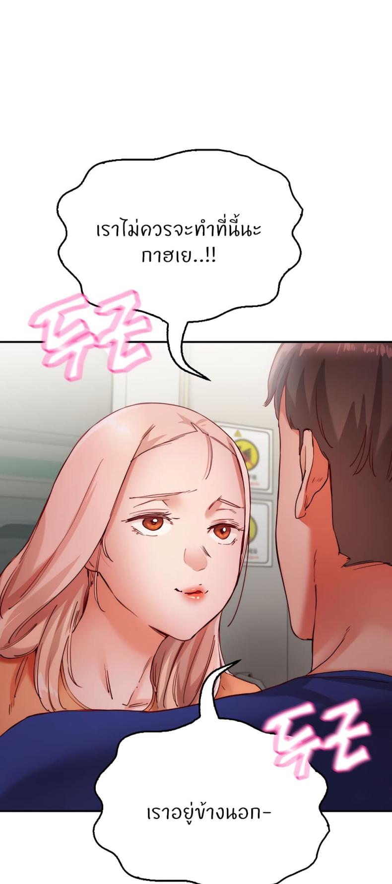 page-58