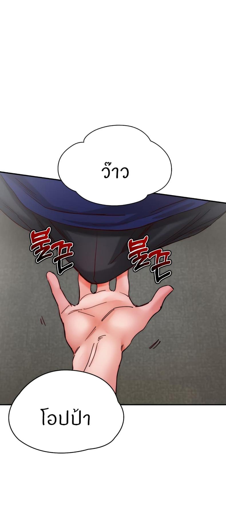 page-60