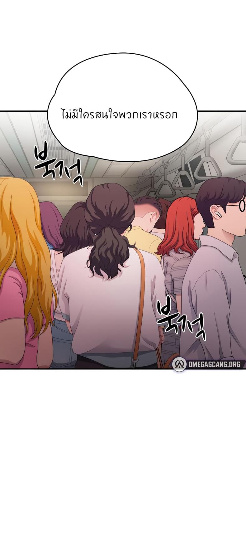 page-68