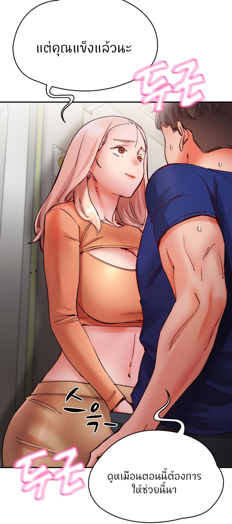 page-65