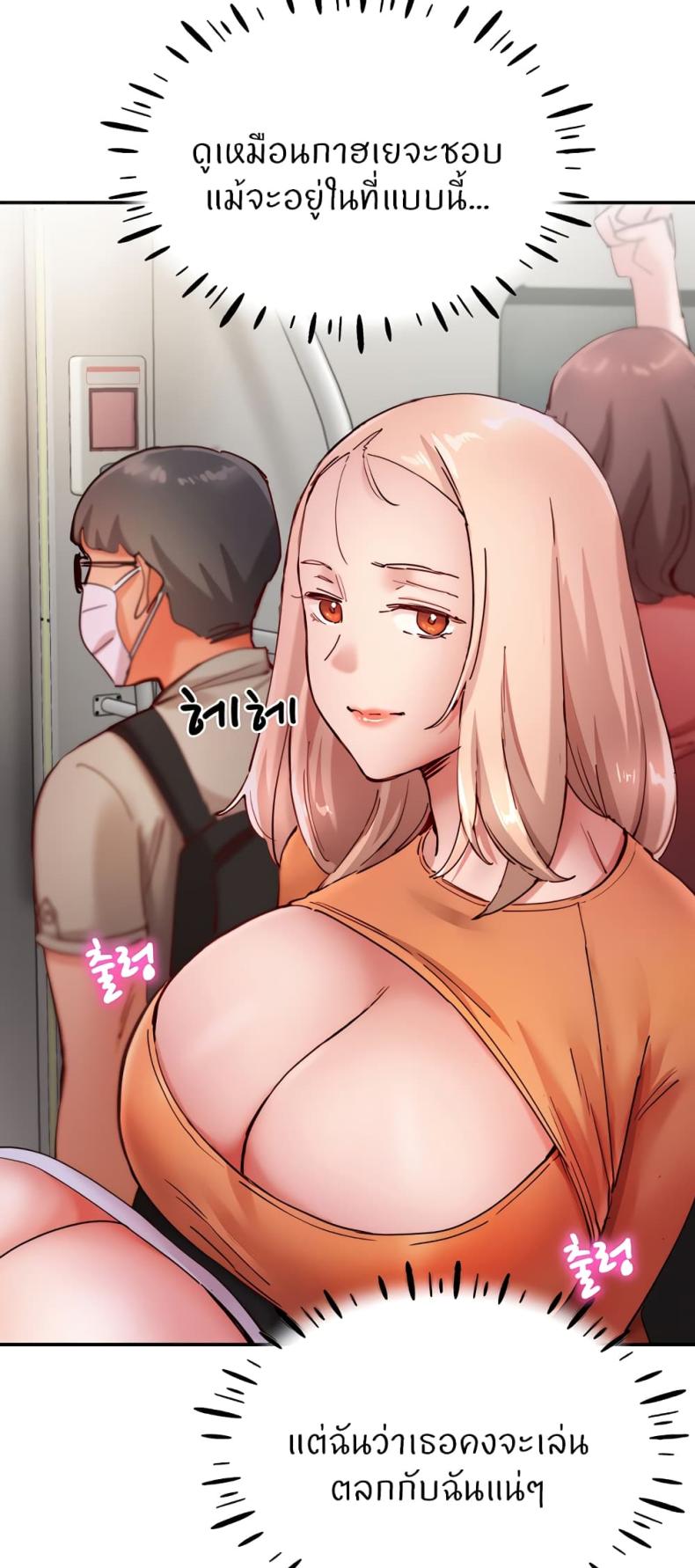 page-42