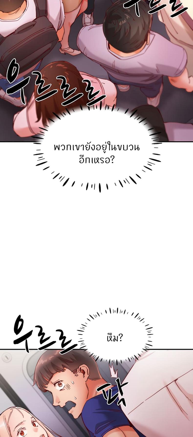 page-48