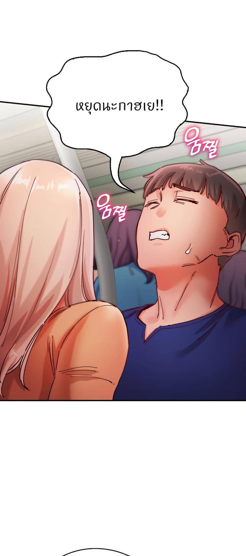 page-64