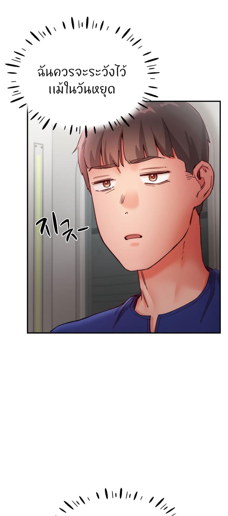 page-37