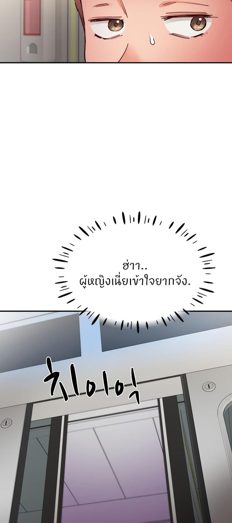 page-45