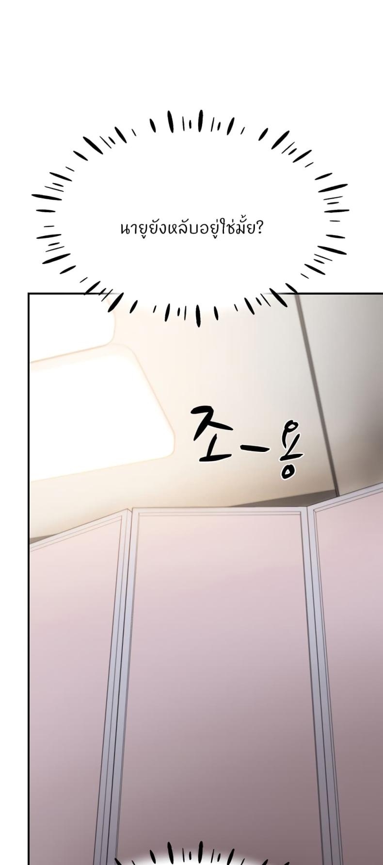 page-26