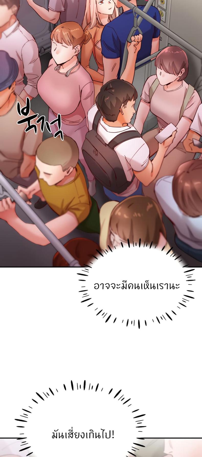 page-76