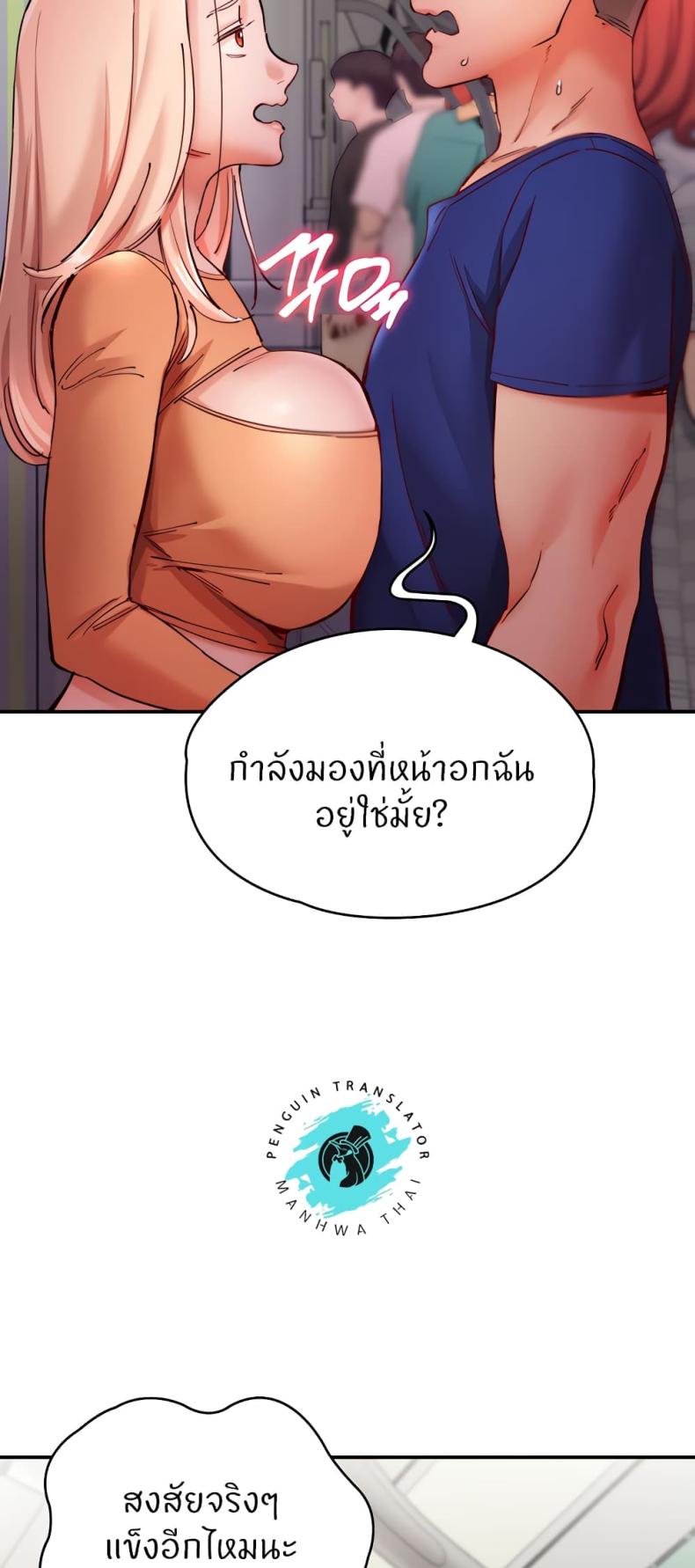 page-56