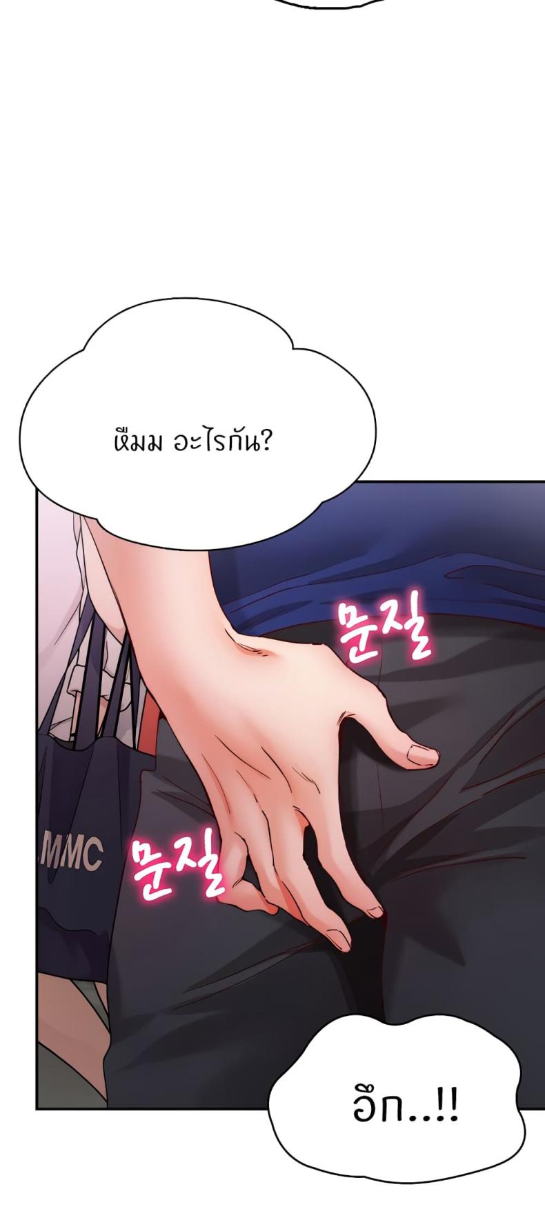 page-59