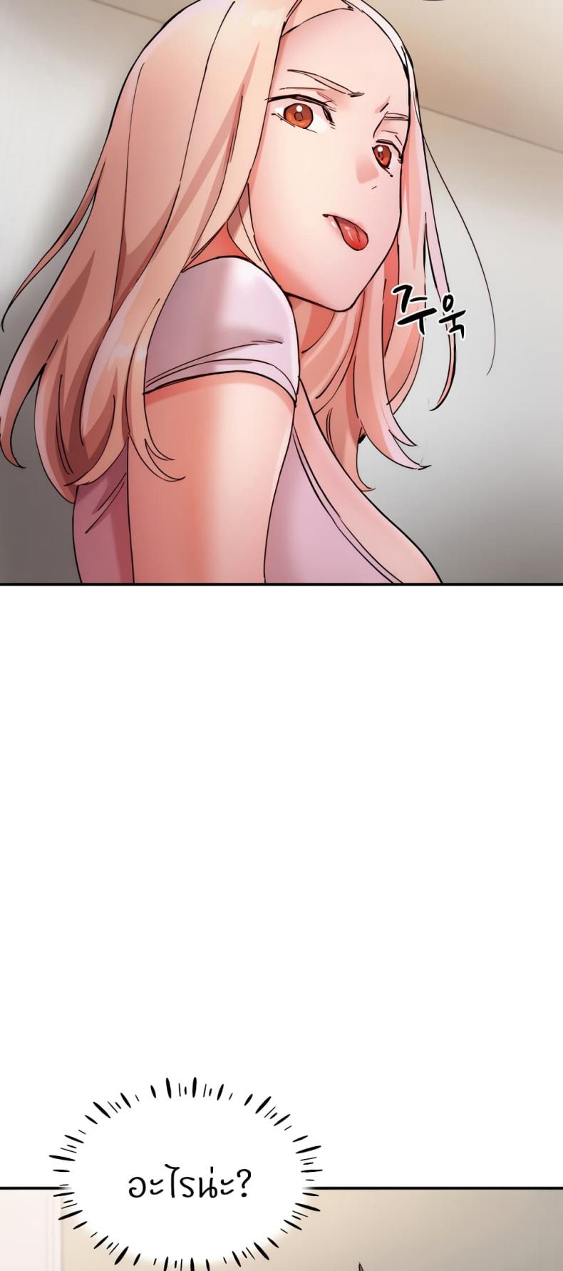 page-31