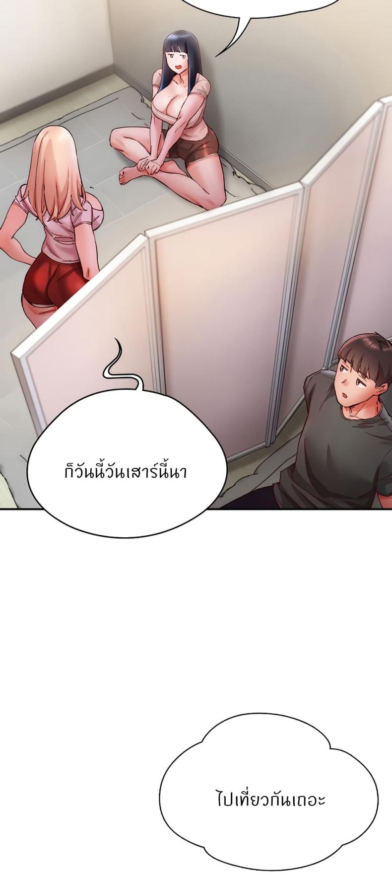 page-33