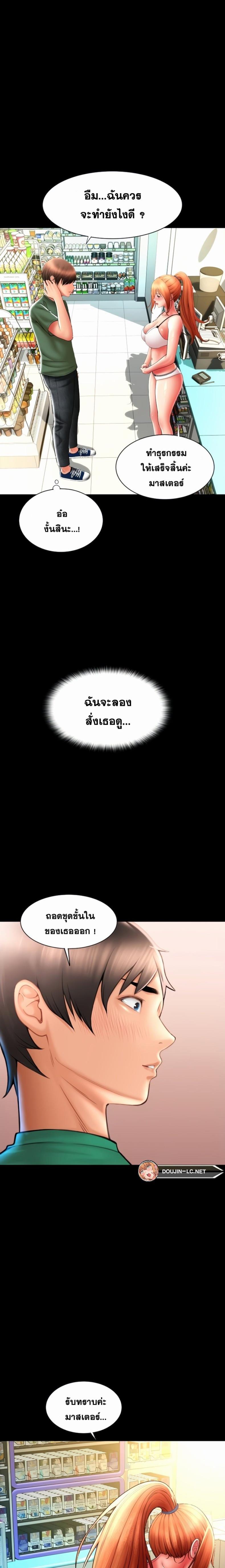 page-15